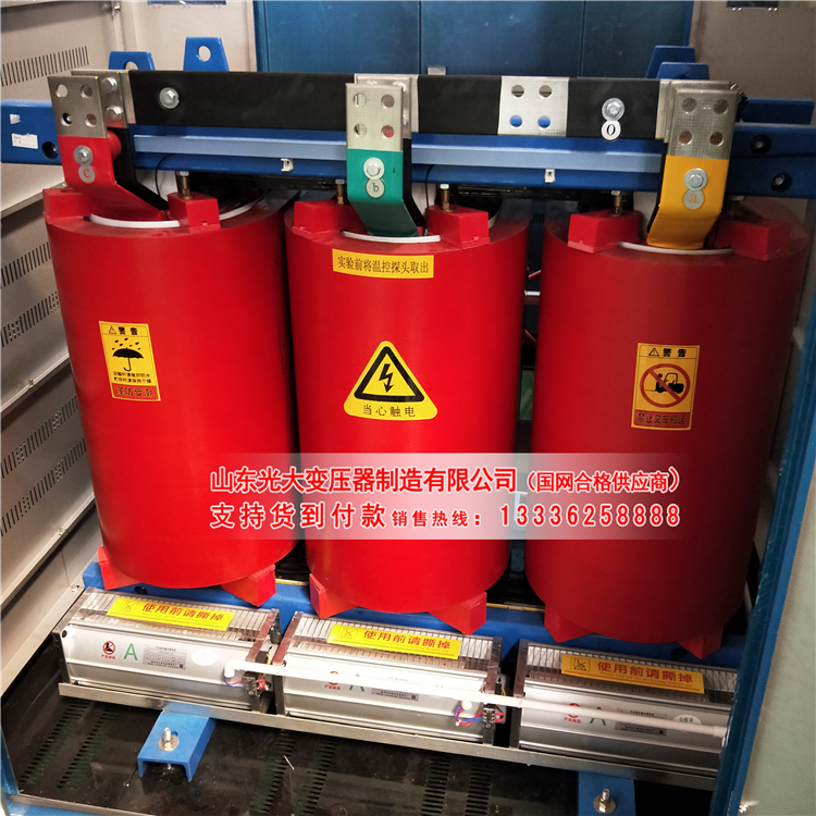 溧水10KV干式变压器